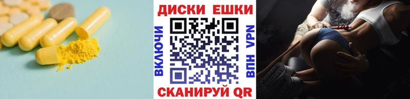ЭКСТАЗИ Punisher  Купить  Нижнекамск 