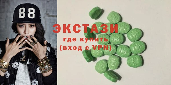 альфа пвп Покров