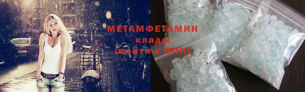 jwh Покачи