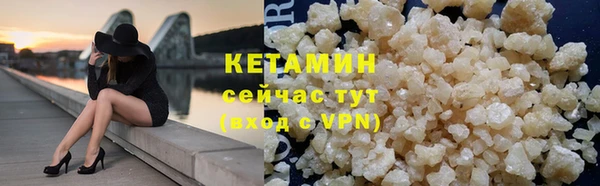 альфа пвп Покров