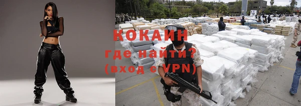 jwh Покачи