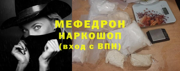 jwh Покачи