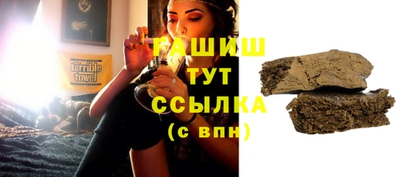 jwh Покачи