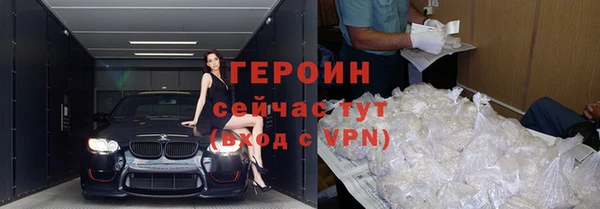 альфа пвп Покров