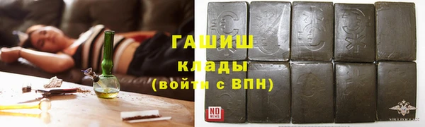 jwh Покачи