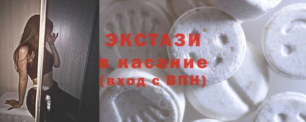 jwh Покачи
