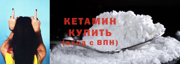 jwh Покачи