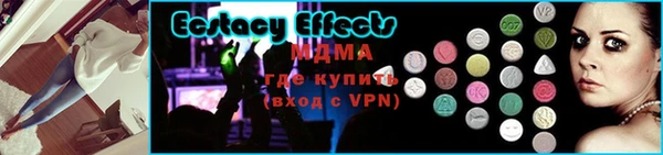 шишки Покровск