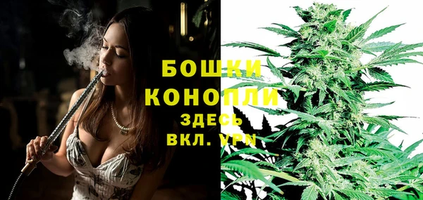 jwh Покачи