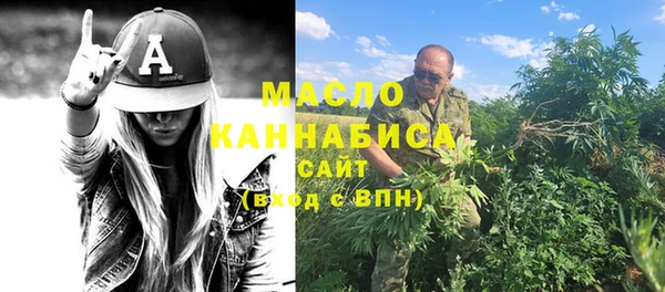альфа пвп Покров