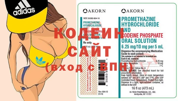 jwh Покачи