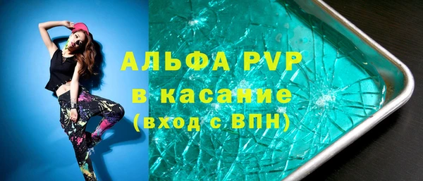 jwh Покачи
