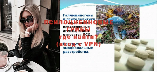 jwh Покачи
