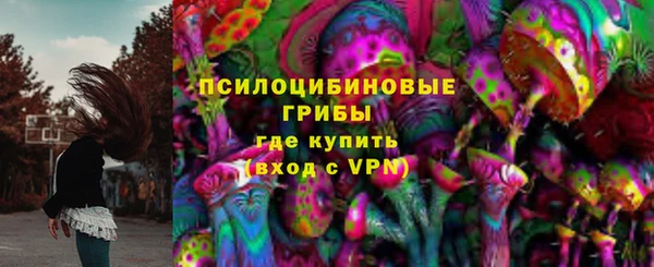 альфа пвп Покров