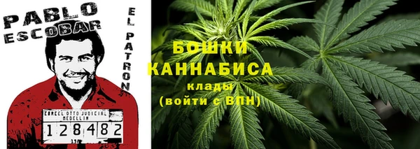 альфа пвп Покров