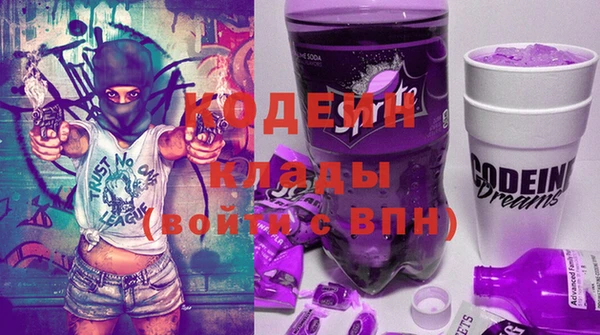 jwh Покачи