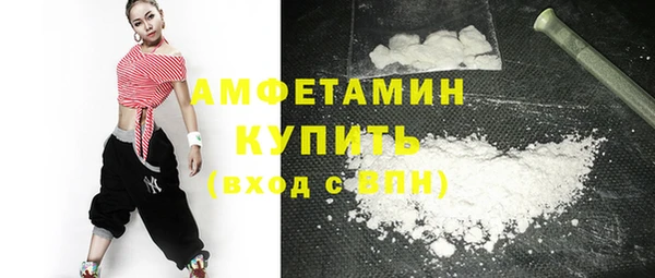 jwh Покачи