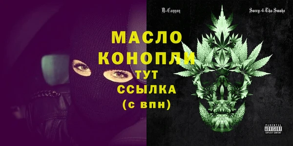 jwh Покачи
