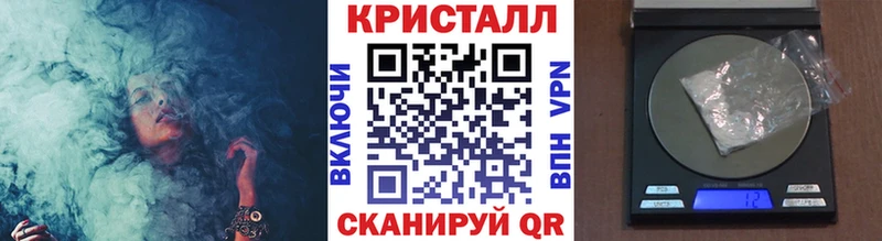 Купить где  Нижнекамск  Метамфетамин пудра 
